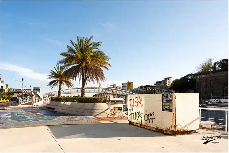 Graffiti in Taiwan